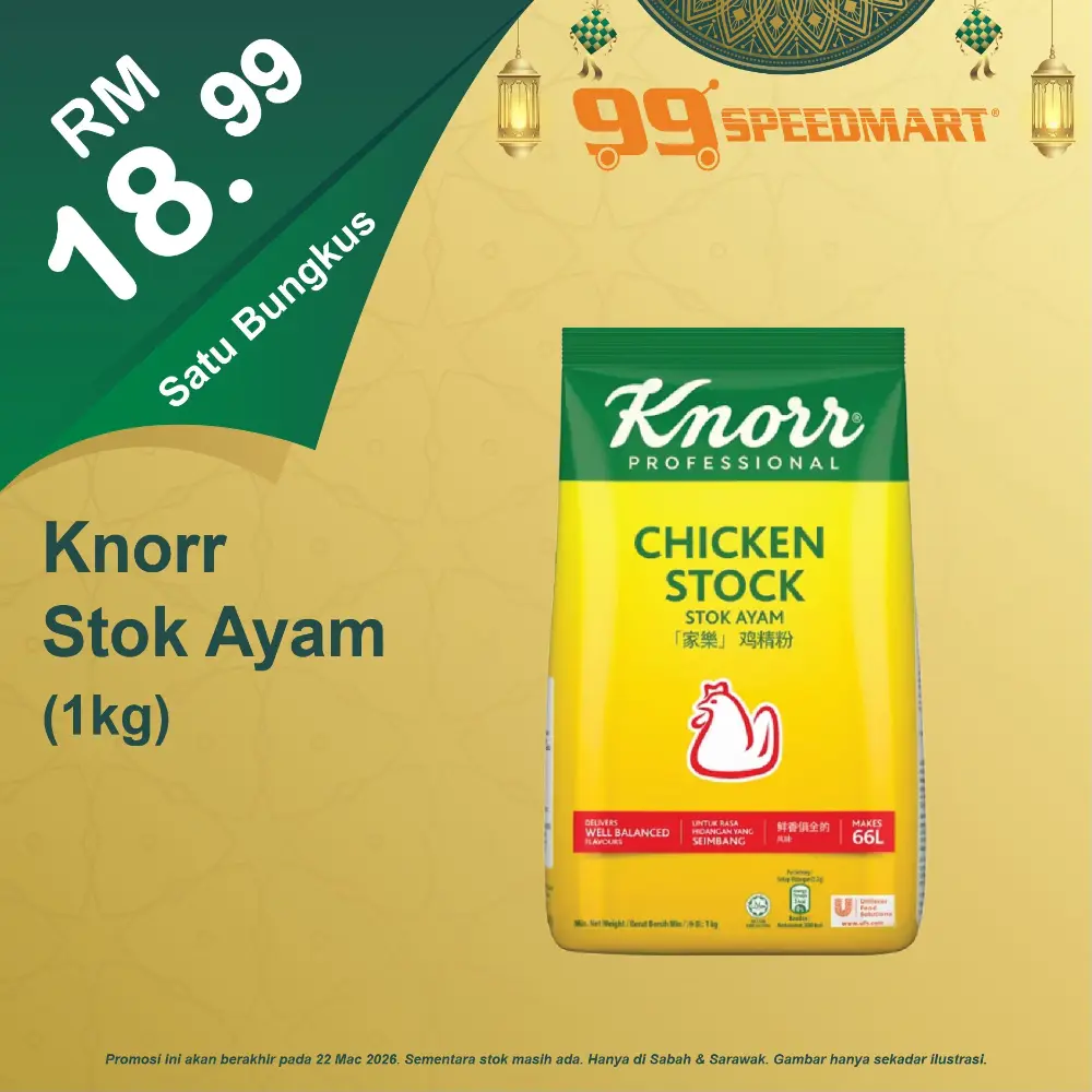 99 Speedmart Promotion Malaysia Valid Until 22 Mac 2026