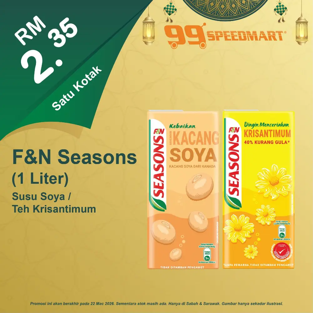 99 Speedmart Promotion Malaysia Valid Until 22 Mac 2026