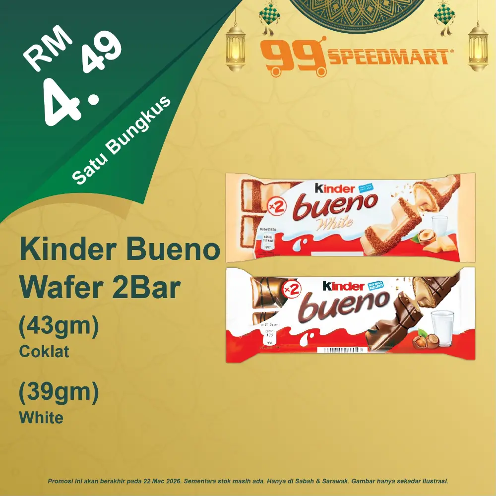 99 Speedmart Promotion Malaysia Valid Until 22 Mac 2026