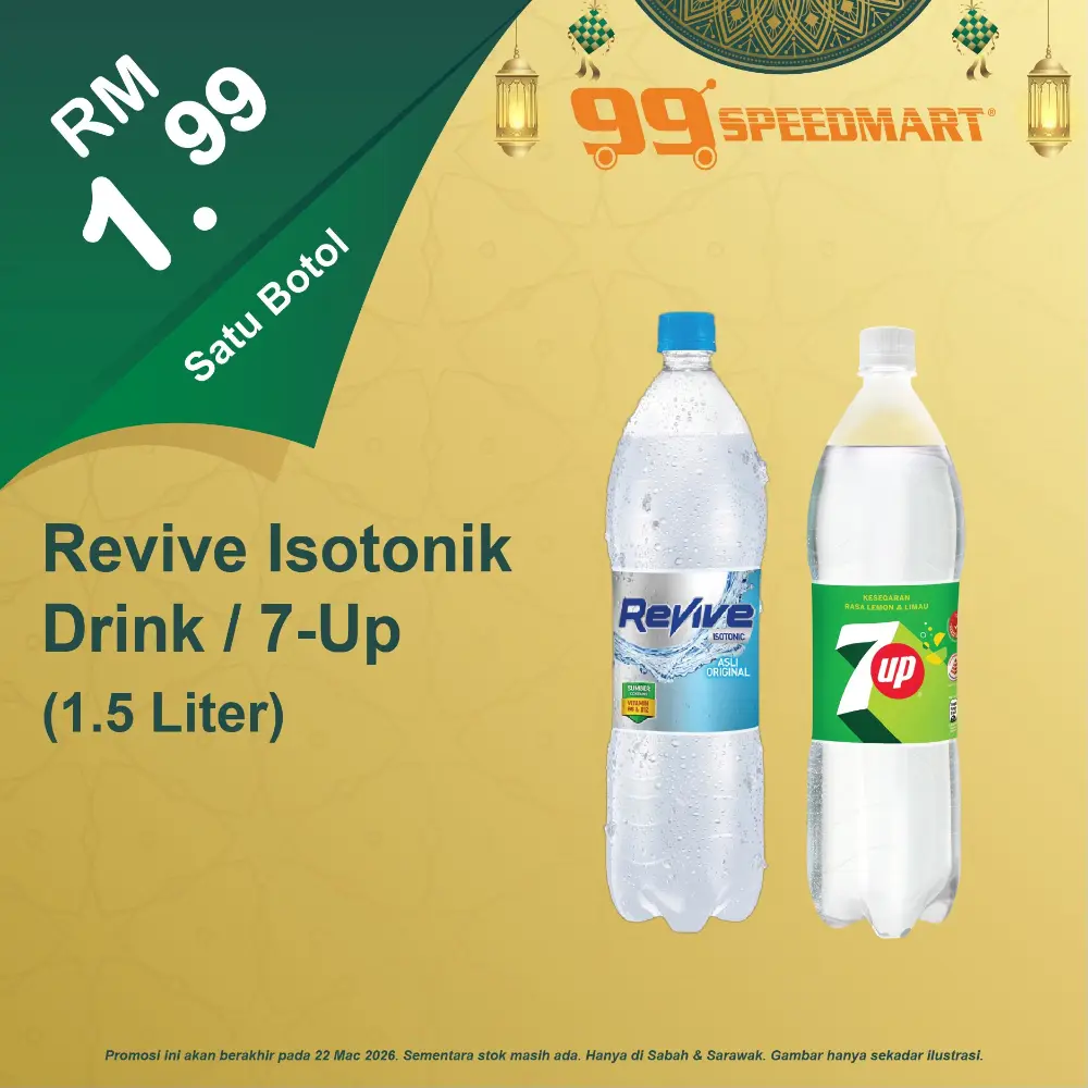 99 Speedmart Promotion Malaysia Valid Until 22 Mac 2026