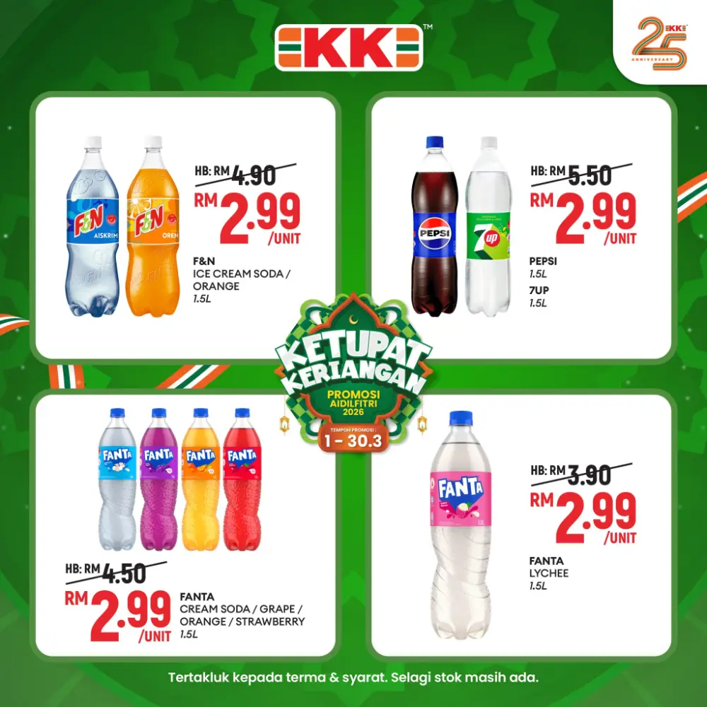 KK Super Mart Promotion 30 March