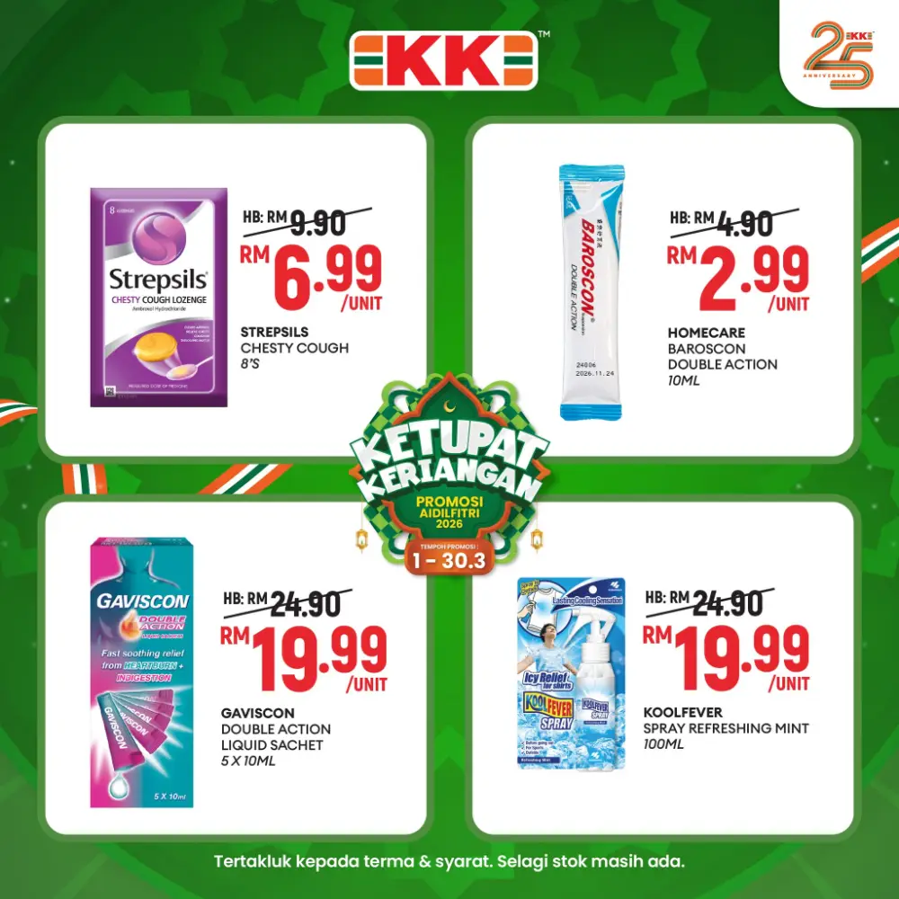 KK Super Mart Promotion 30 March