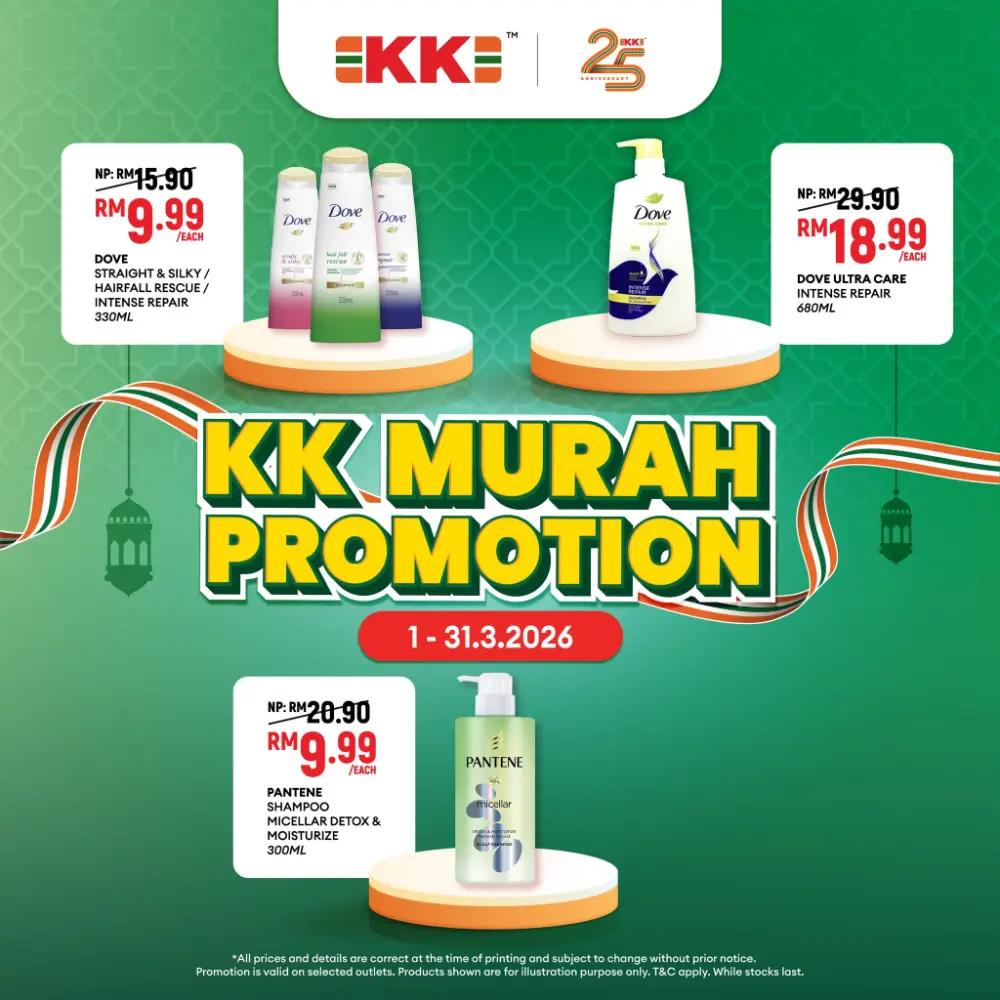 KK Super Mart Promotion: Daily Essentials Sale - Ends 31 March