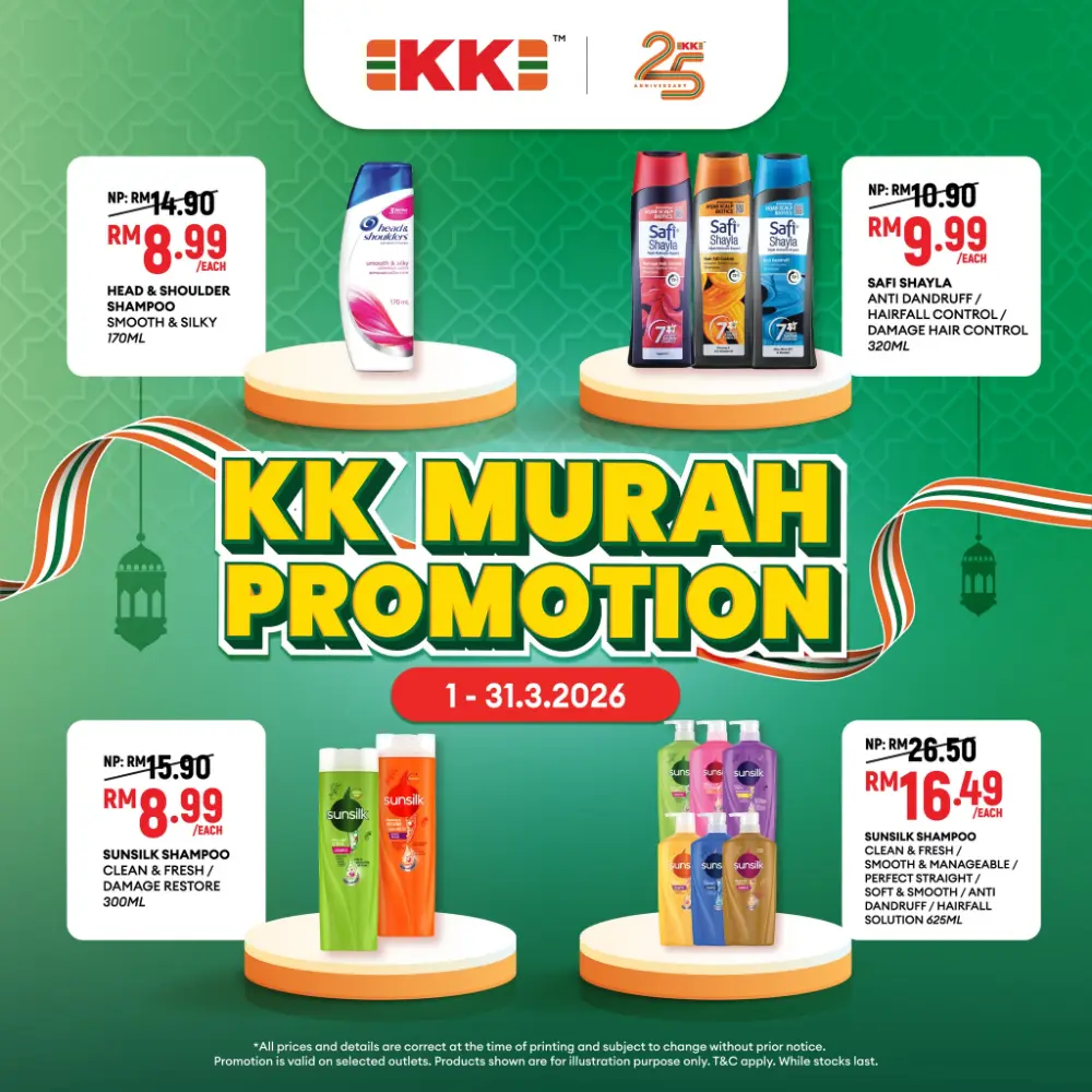KK Super Mart Promotion: Daily Essentials Sale - Ends 31 March