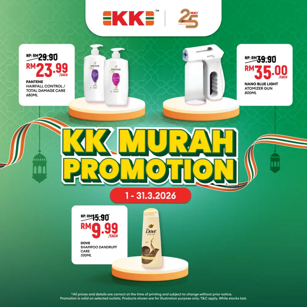 KK Super Mart Promotion: Daily Essentials Sale - Ends 31 March