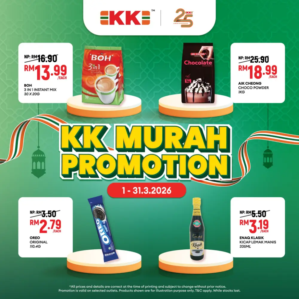 KK Super Mart Promotion: Daily Essentials Sale - Ends 31 March