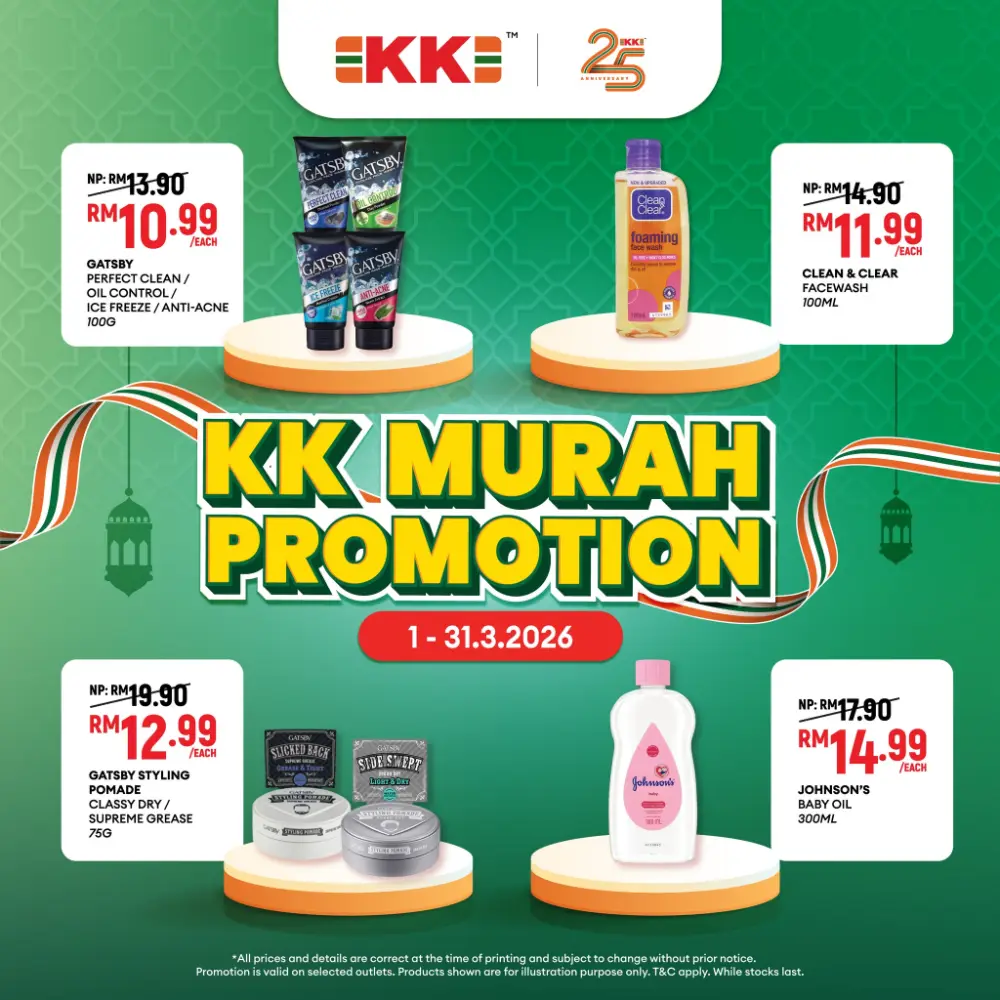 KK Super Mart Promotion: Daily Essentials Sale - Ends 31 March