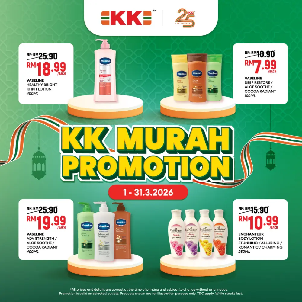 KK Super Mart Promotion: Daily Essentials Sale - Ends 31 March