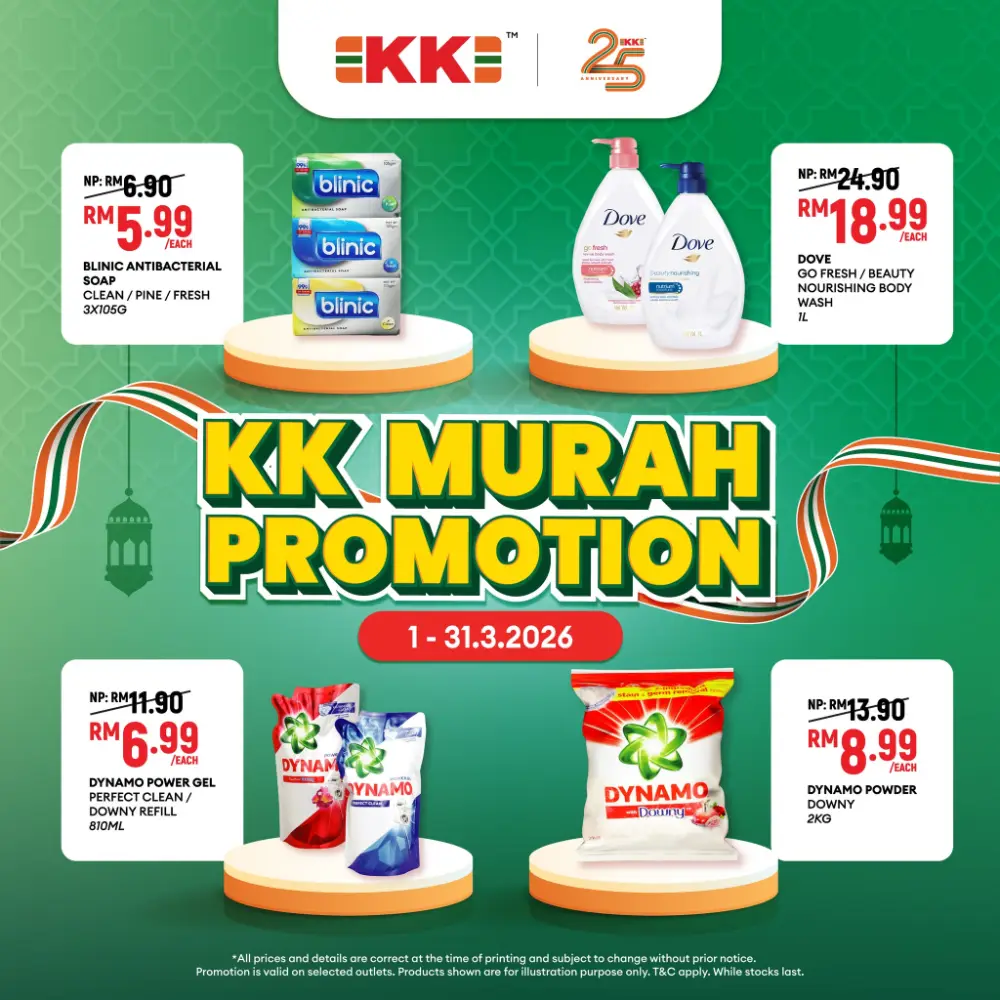 KK Super Mart Promotion: Daily Essentials Sale - Ends 31 March