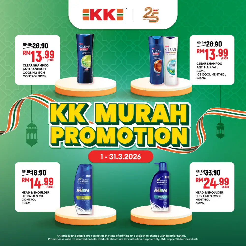 KK Super Mart Promotion: Daily Essentials Sale - Ends 31 March