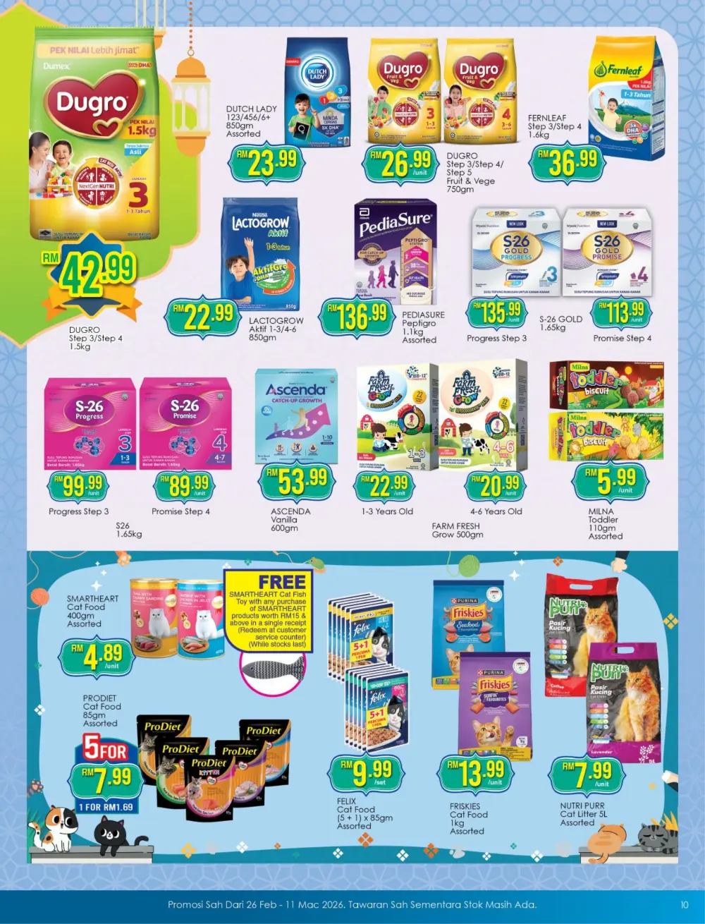 TF Value-Mart Ramadan Sale Valid until 11 Mar 2026