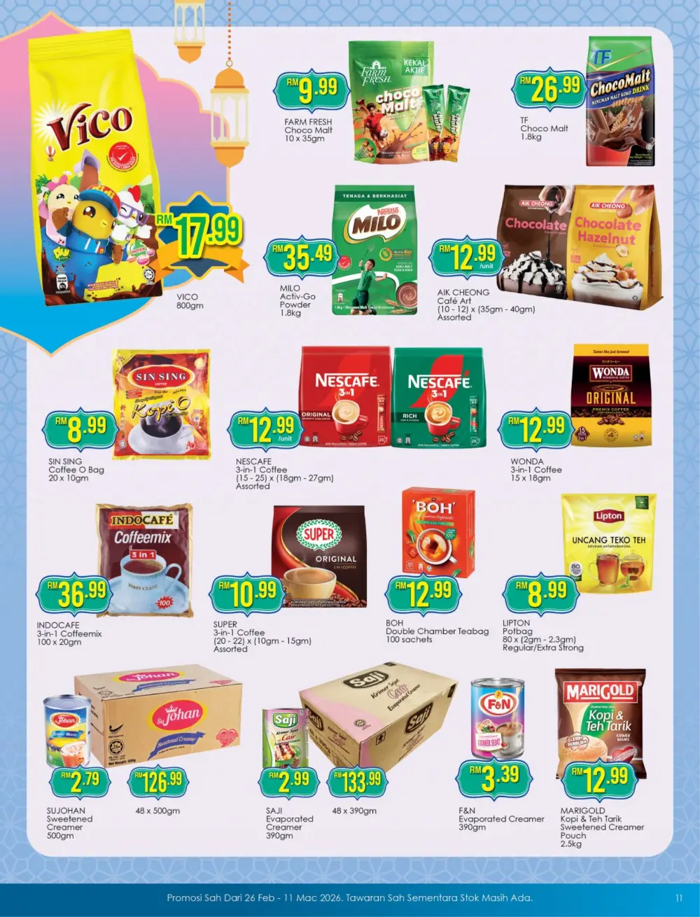 TF Value-Mart Ramadan Sale Valid until 11 Mar 2026