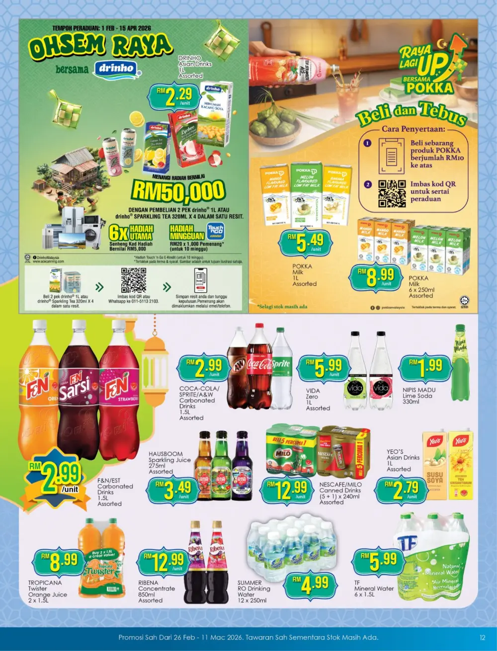 TF Value-Mart Ramadan Sale Valid until 11 Mar 2026