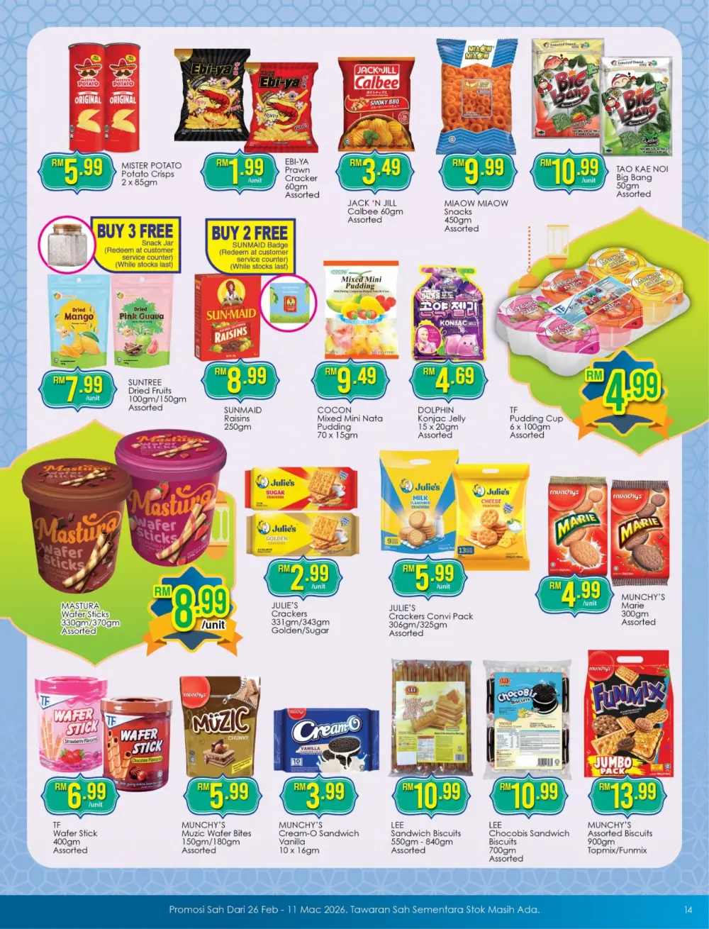 TF Value-Mart Ramadan Sale Valid until 11 Mar 2026