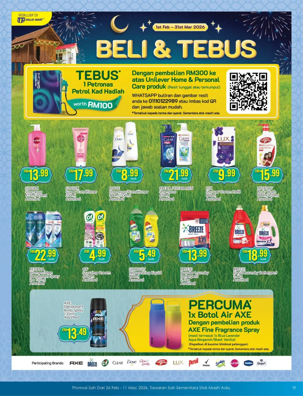 TF Value-Mart Ramadan Sale Valid until 11 Mar 2026