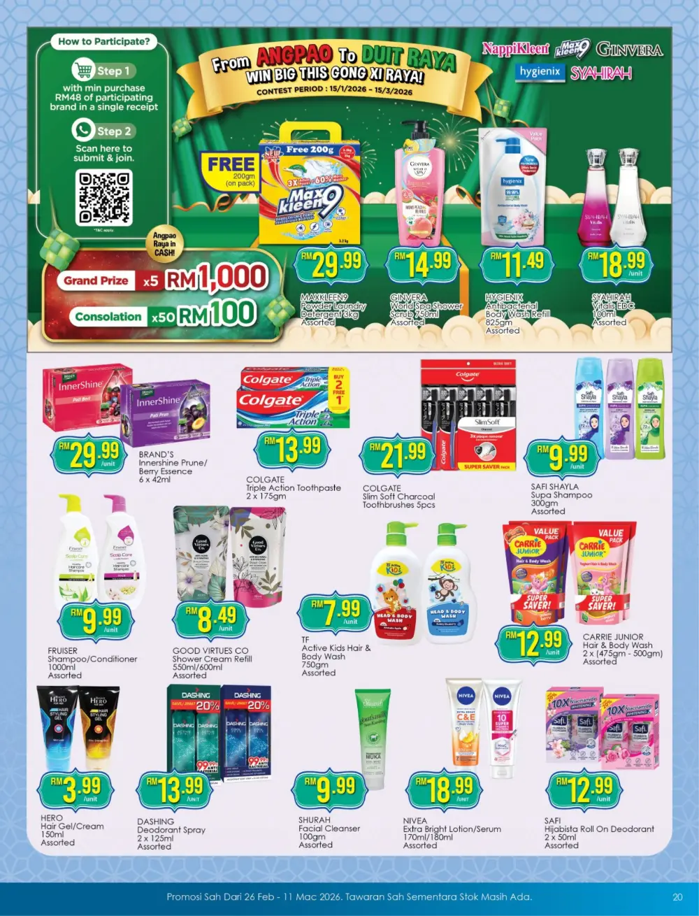 TF Value-Mart Ramadan Sale Valid until 11 Mar 2026