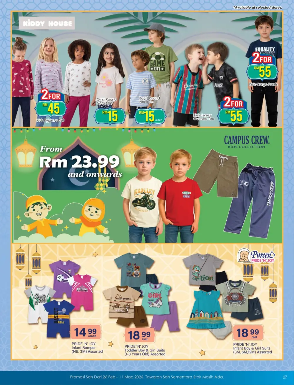 TF Value-Mart Ramadan Sale Valid until 11 Mar 2026