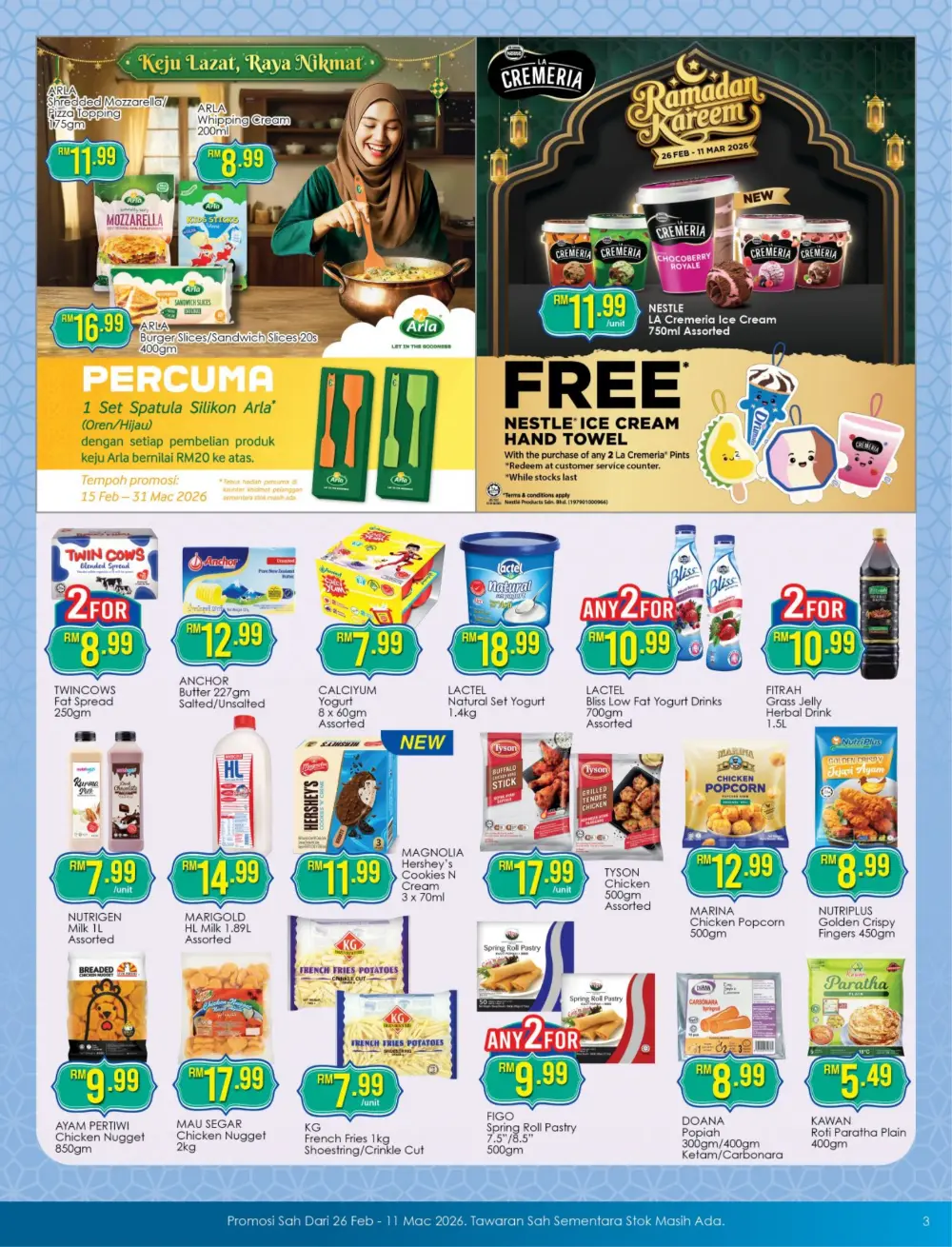 TF Value-Mart Ramadan Sale Valid until 11 Mar 2026