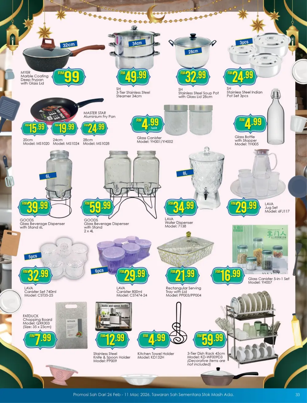 TF Value-Mart Ramadan Sale Valid until 11 Mar 2026