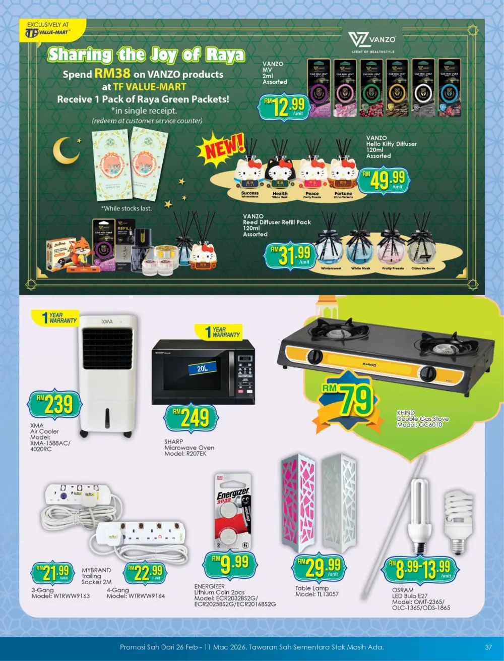 TF Value-Mart Ramadan Sale Valid until 11 Mar 2026