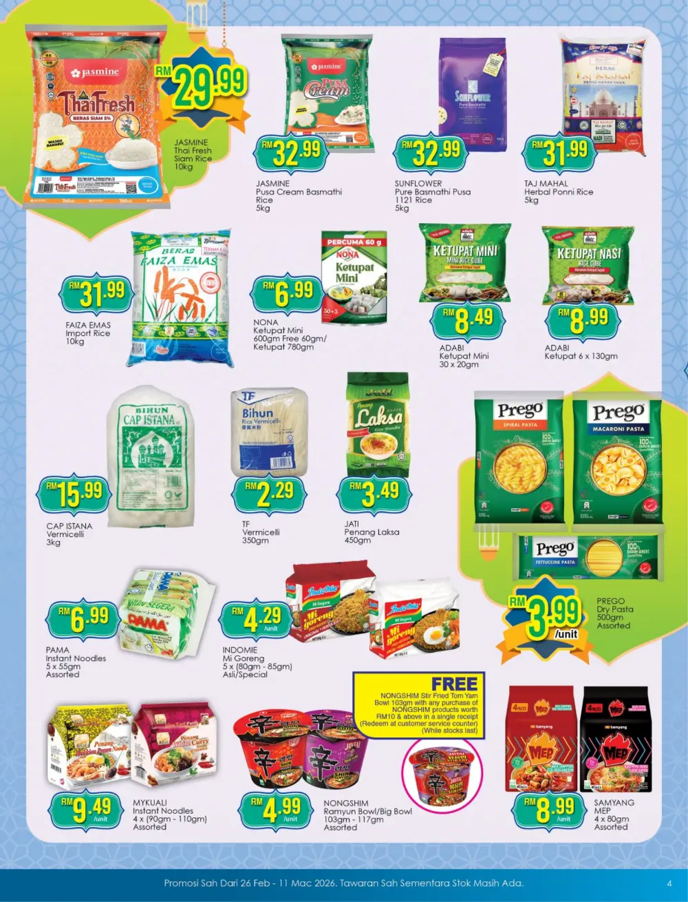 TF Value-Mart Ramadan Sale Valid until 11 Mar 2026