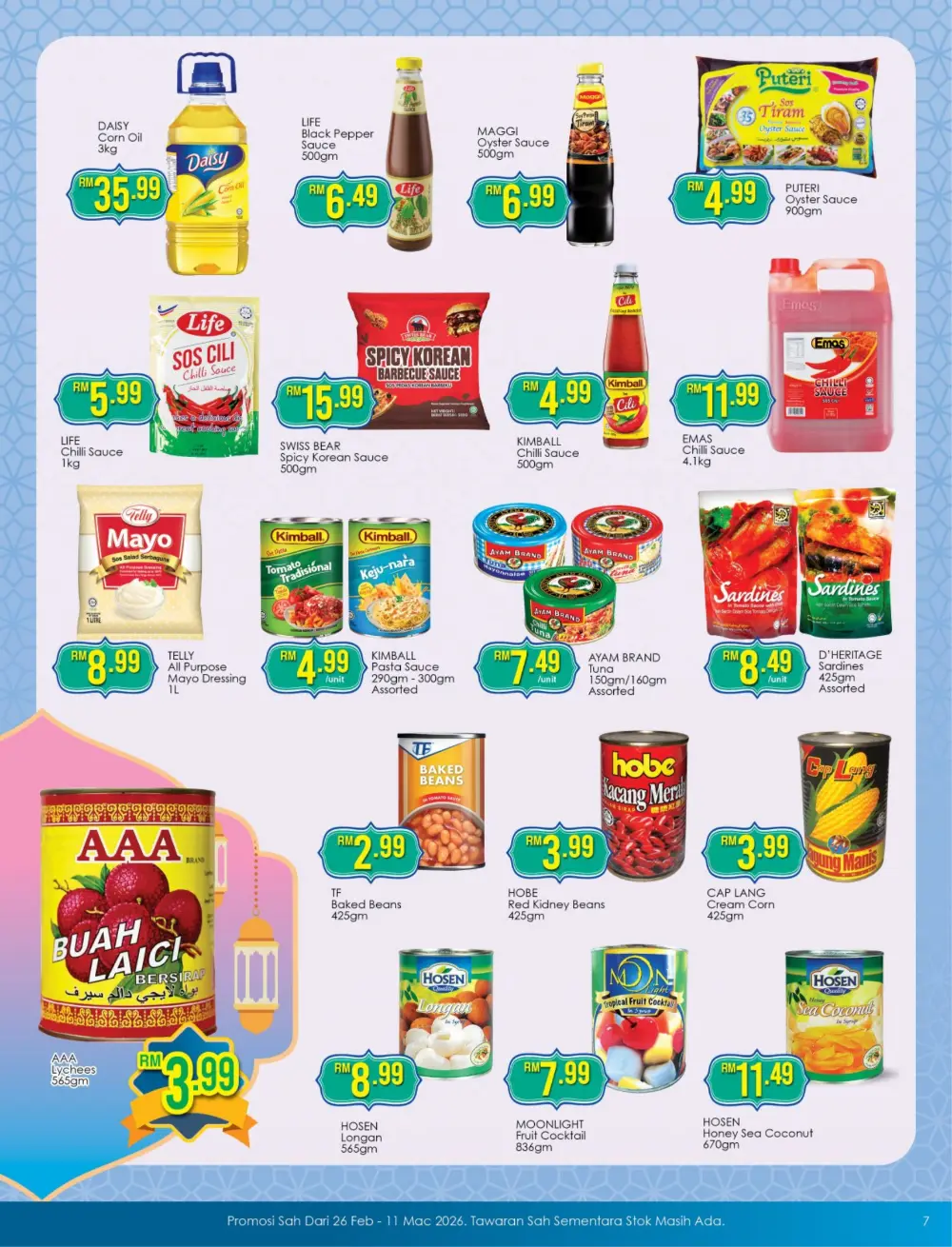 TF Value-Mart Ramadan Sale Valid until 11 Mar 2026
