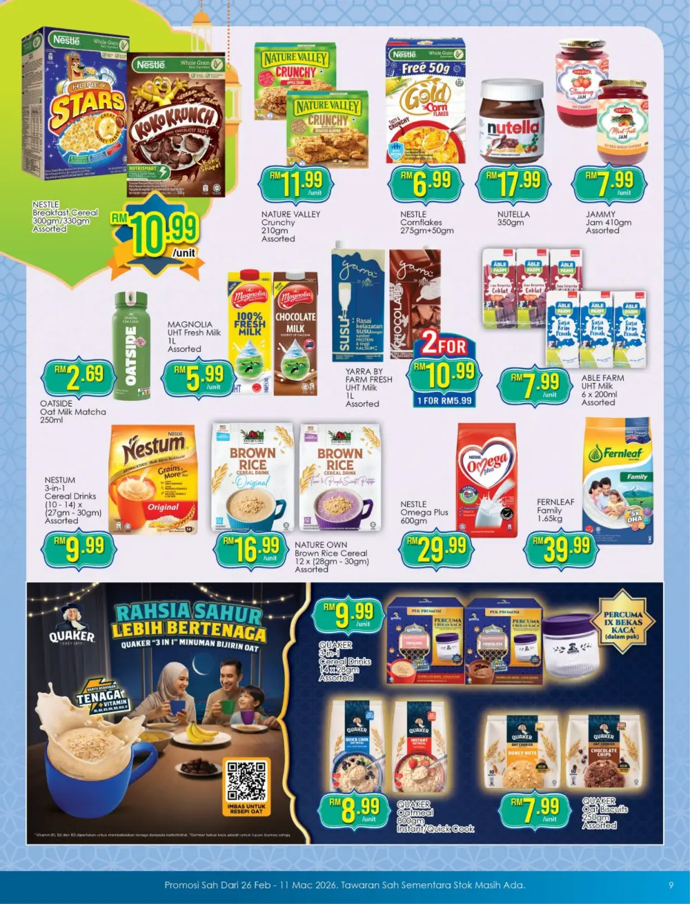 TF Value-Mart Ramadan Sale Valid until 11 Mar 2026