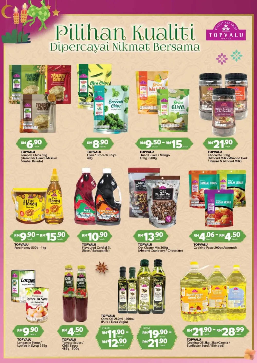 AEON Ramadan Deals Malaysia - Expires 20 Mar 2026