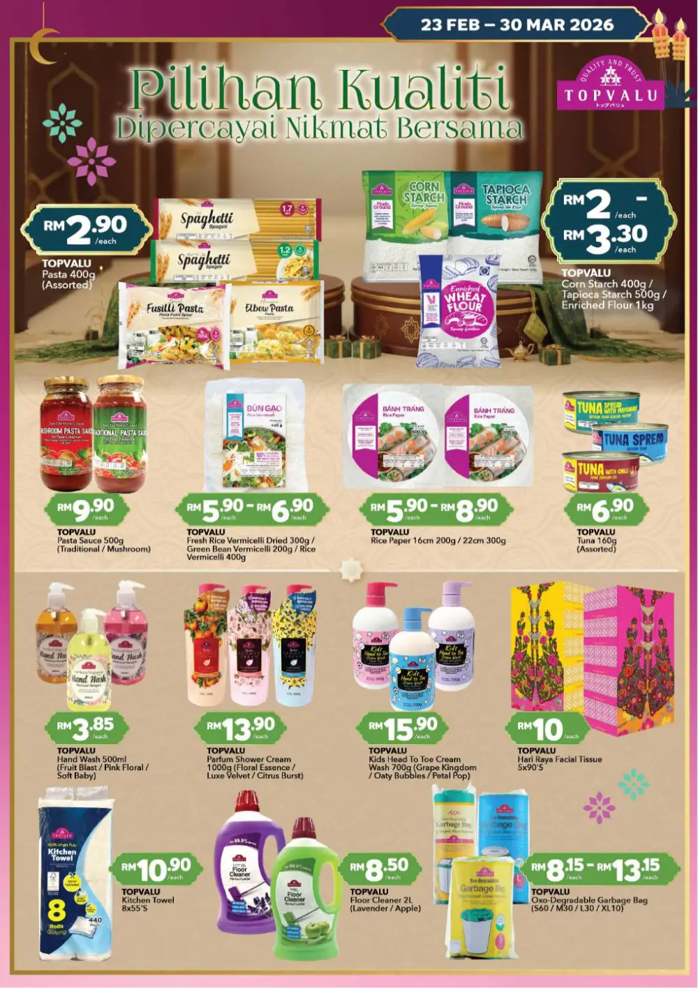 AEON Ramadan Deals Malaysia - Expires 20 Mar 2026