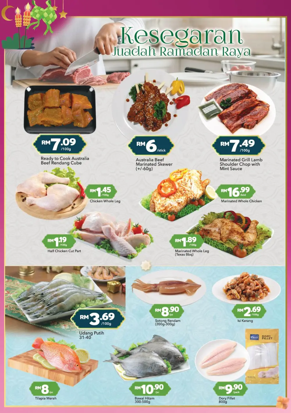 AEON Ramadan Deals Malaysia - Expires 20 Mar 2026