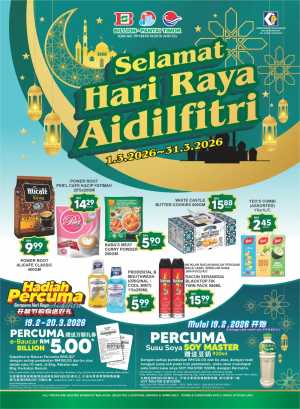 Billion Pantai Timor Hari Raya Sale Valid until 20 March 2026 In Billion Johor,Kedah,Kelantan,Negeri Sembilan,Pahang,Penang,Perak,Selangor,Terengganu