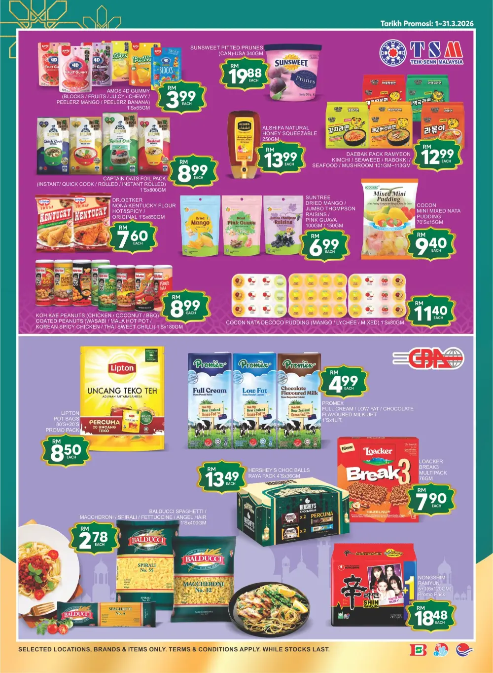 Billion Pantai Timor Hari Raya Sale Valid until 20 March 2026