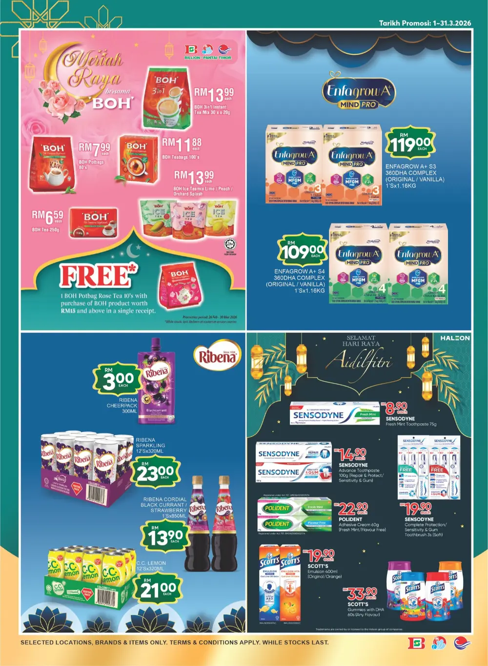 Billion Pantai Timor Hari Raya Sale Valid until 20 March 2026