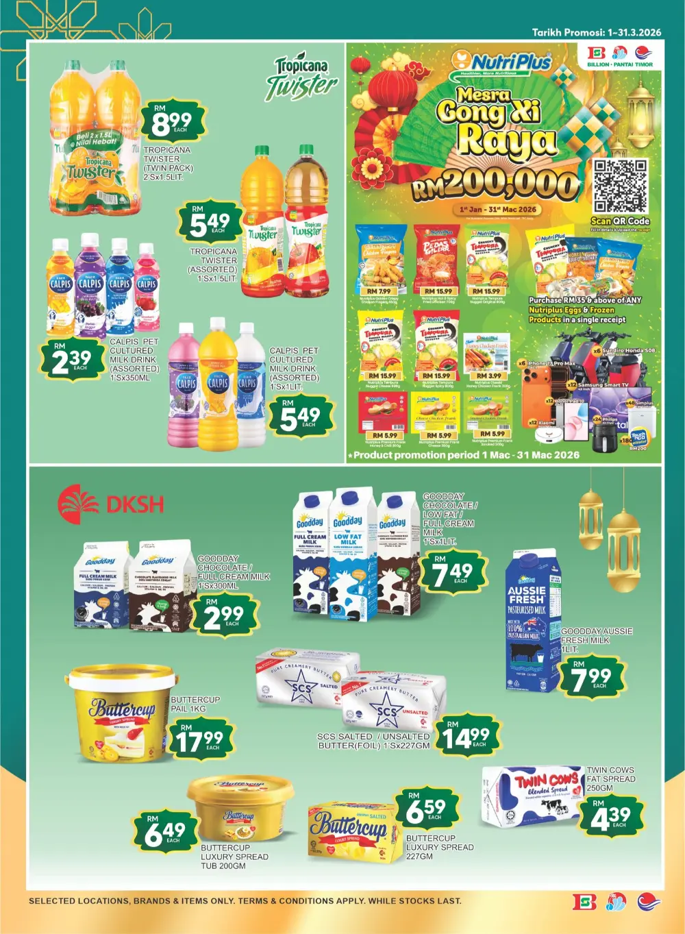 Billion Pantai Timor Hari Raya Sale Valid until 20 March 2026