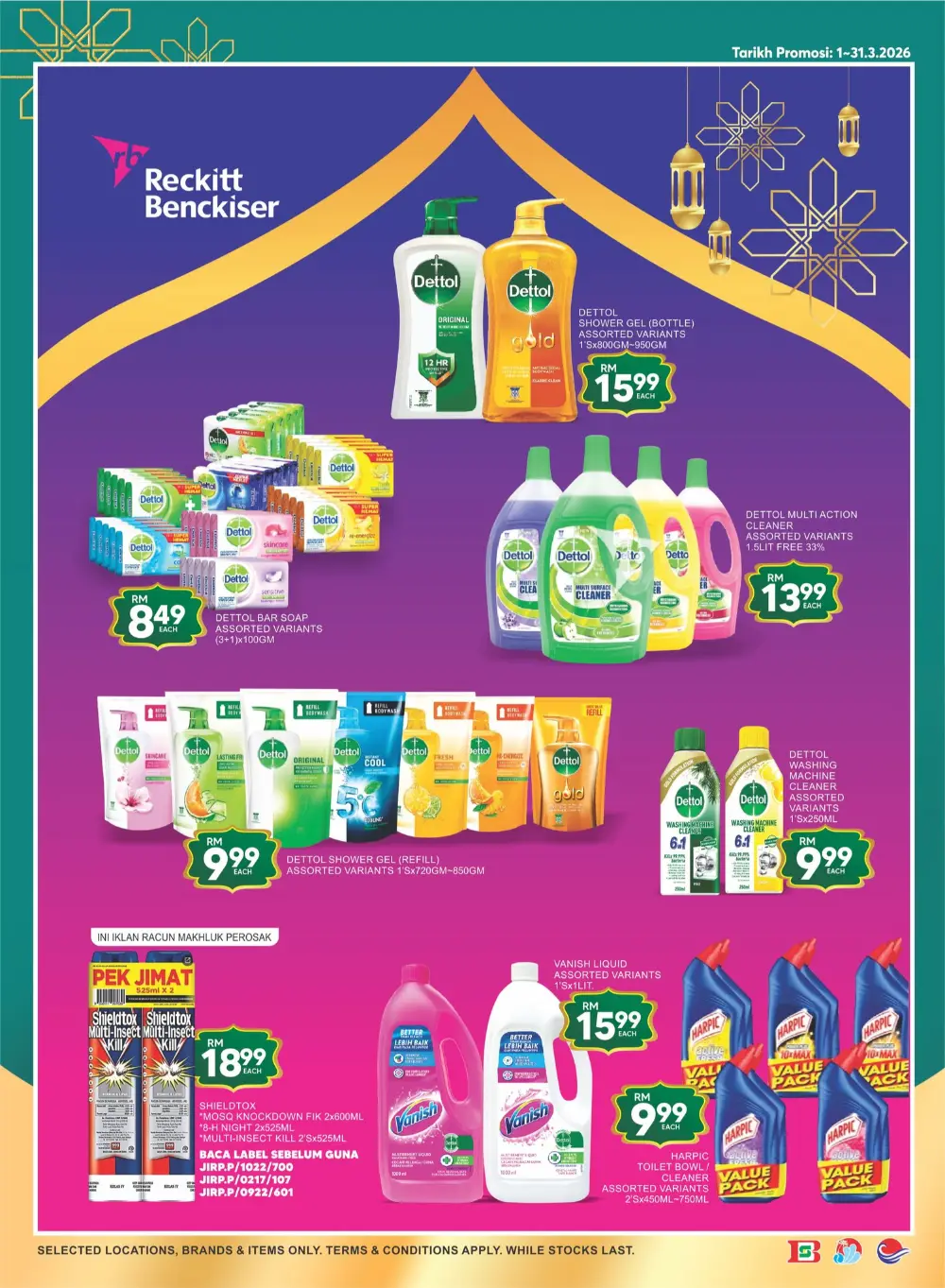 Billion Pantai Timor Hari Raya Sale Valid until 20 March 2026