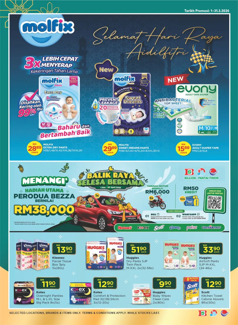 Billion Pantai Timor Hari Raya Sale Valid until 20 March 2026