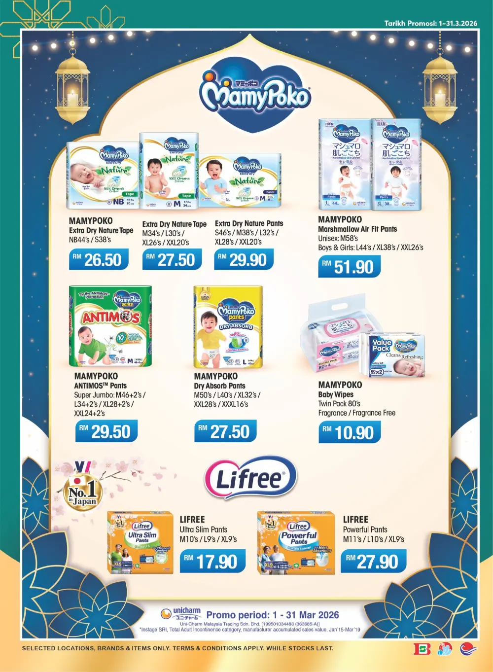 Billion Pantai Timor Hari Raya Sale Valid until 20 March 2026