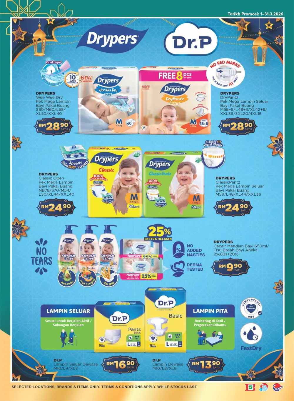 Billion Pantai Timor Hari Raya Sale Valid until 20 March 2026