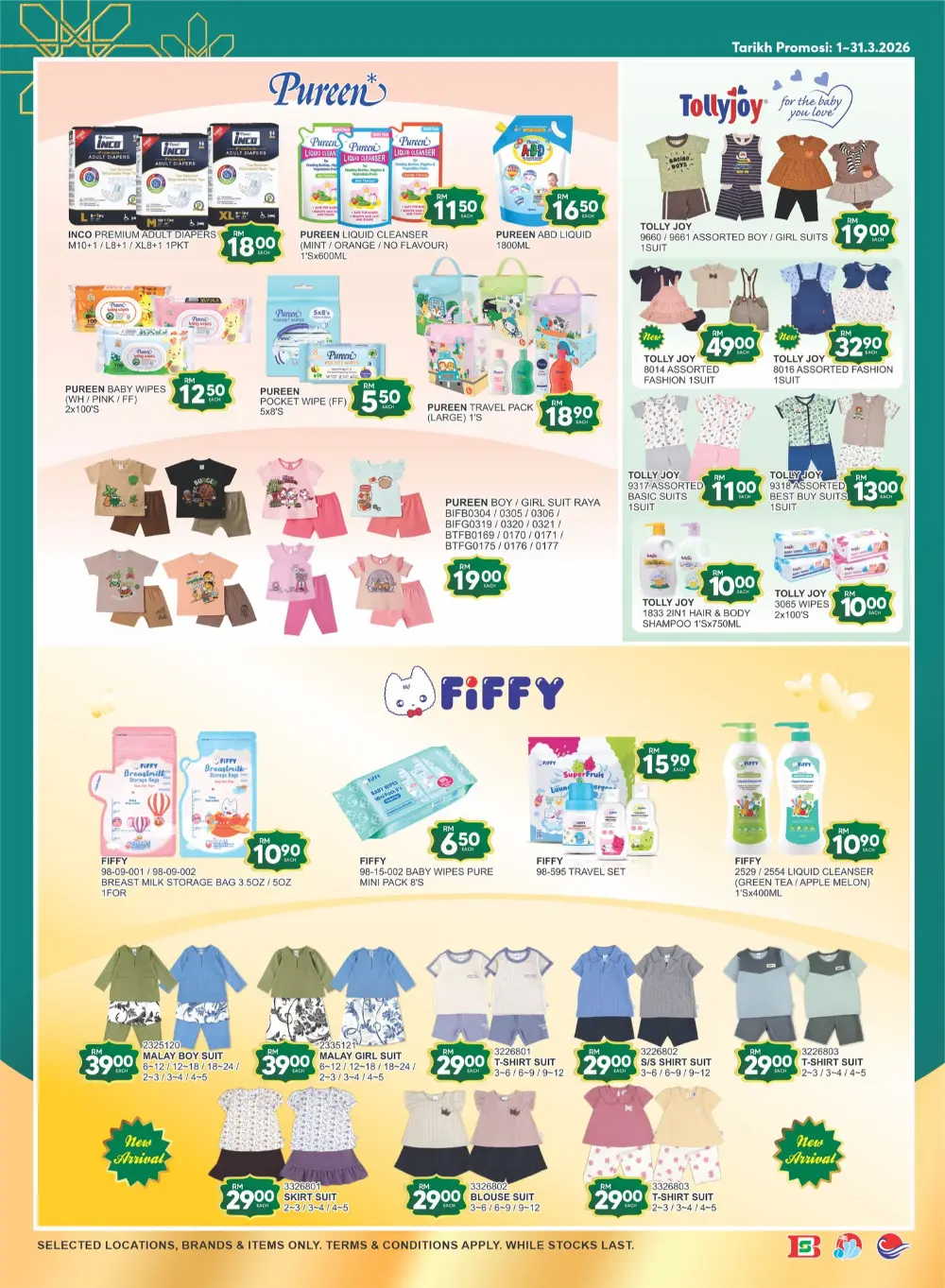 Billion Pantai Timor Hari Raya Sale Valid until 20 March 2026