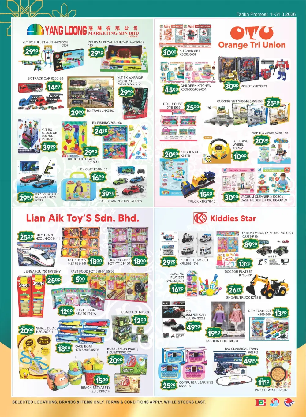 Billion Pantai Timor Hari Raya Sale Valid until 20 March 2026