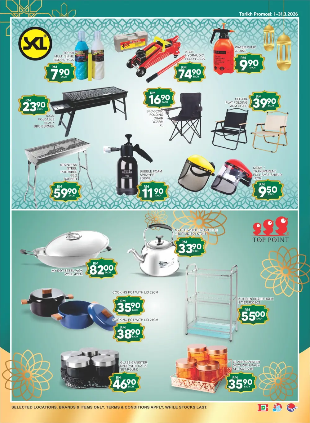 Billion Pantai Timor Hari Raya Sale Valid until 20 March 2026