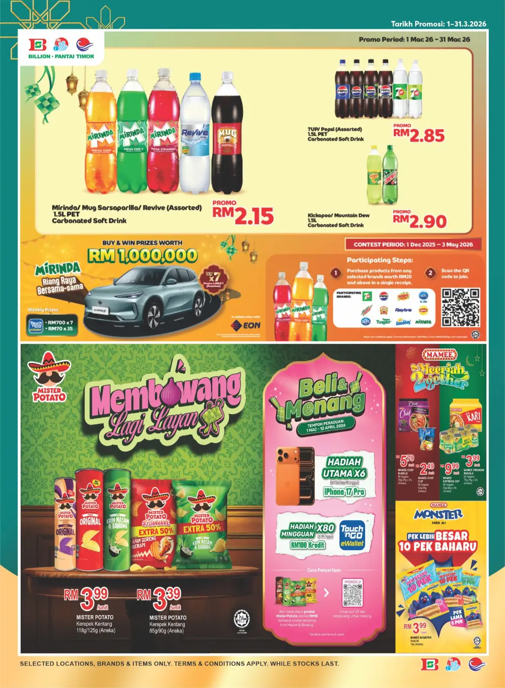 Billion Pantai Timor Hari Raya Sale Valid until 20 March 2026