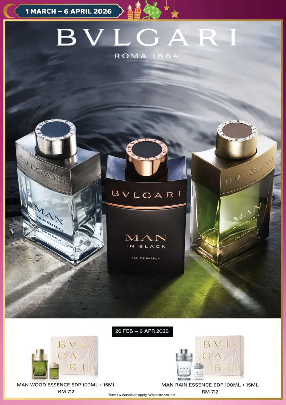 AEON Raya Beauty Promotion Malaysia