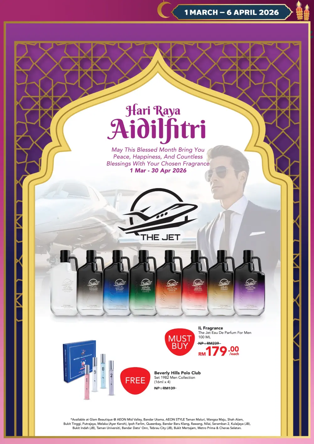 AEON Raya Beauty Promotion Malaysia
