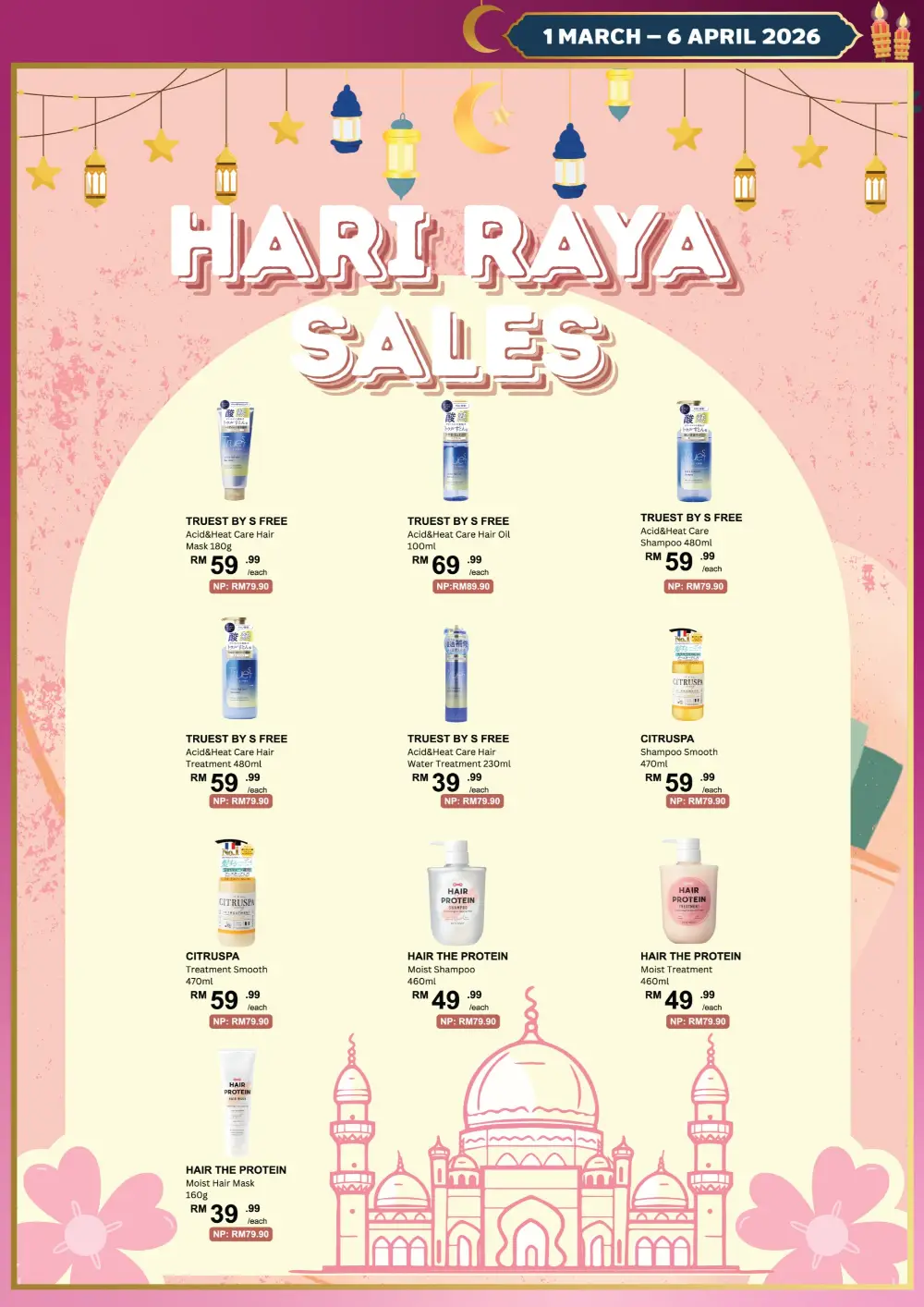 AEON Raya Beauty Promotion Malaysia
