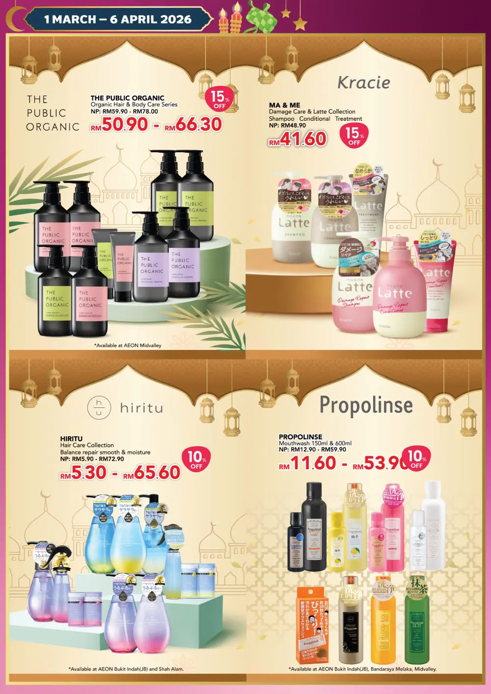 AEON Raya Beauty Promotion Malaysia