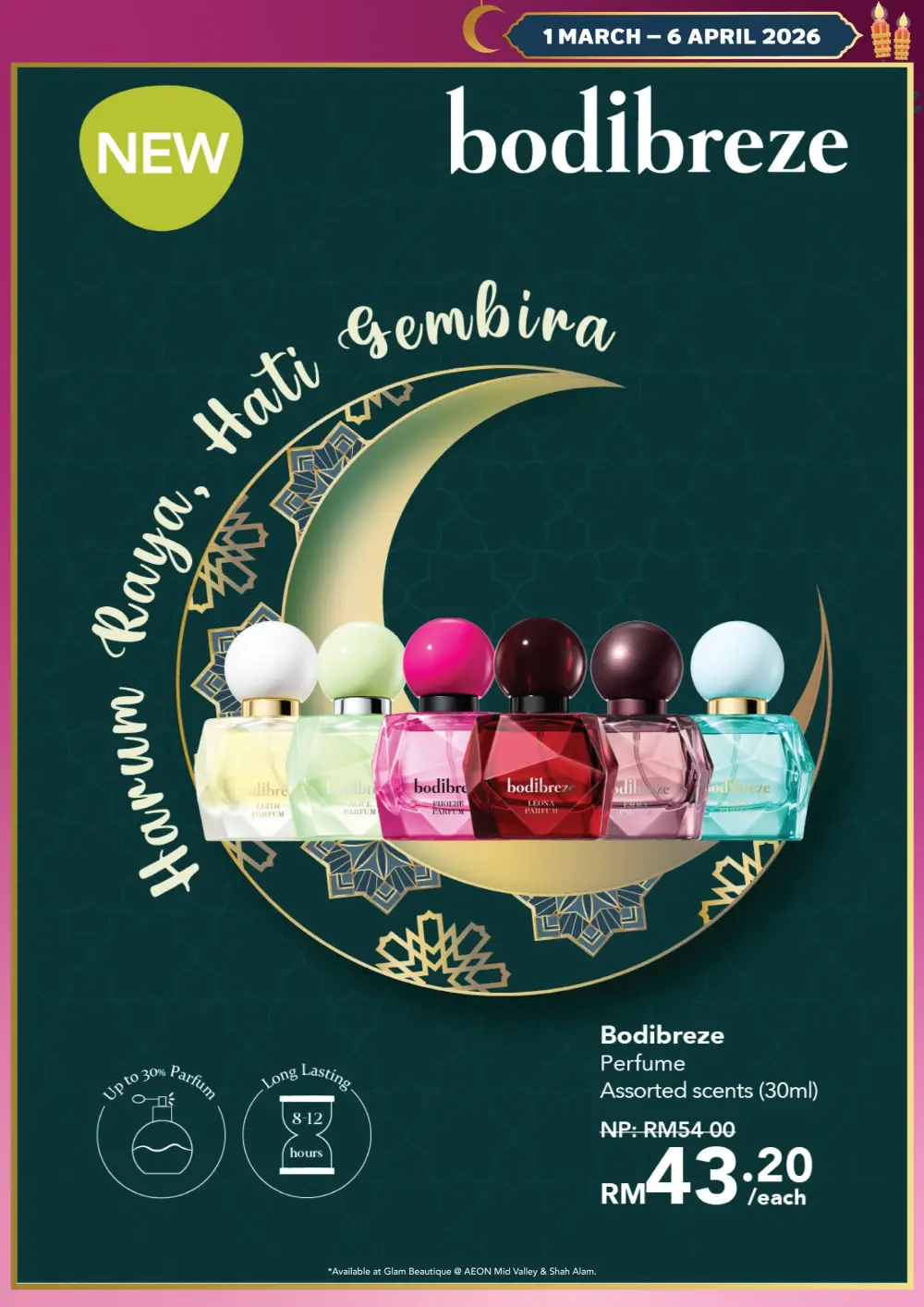 AEON Raya Beauty Promotion Malaysia