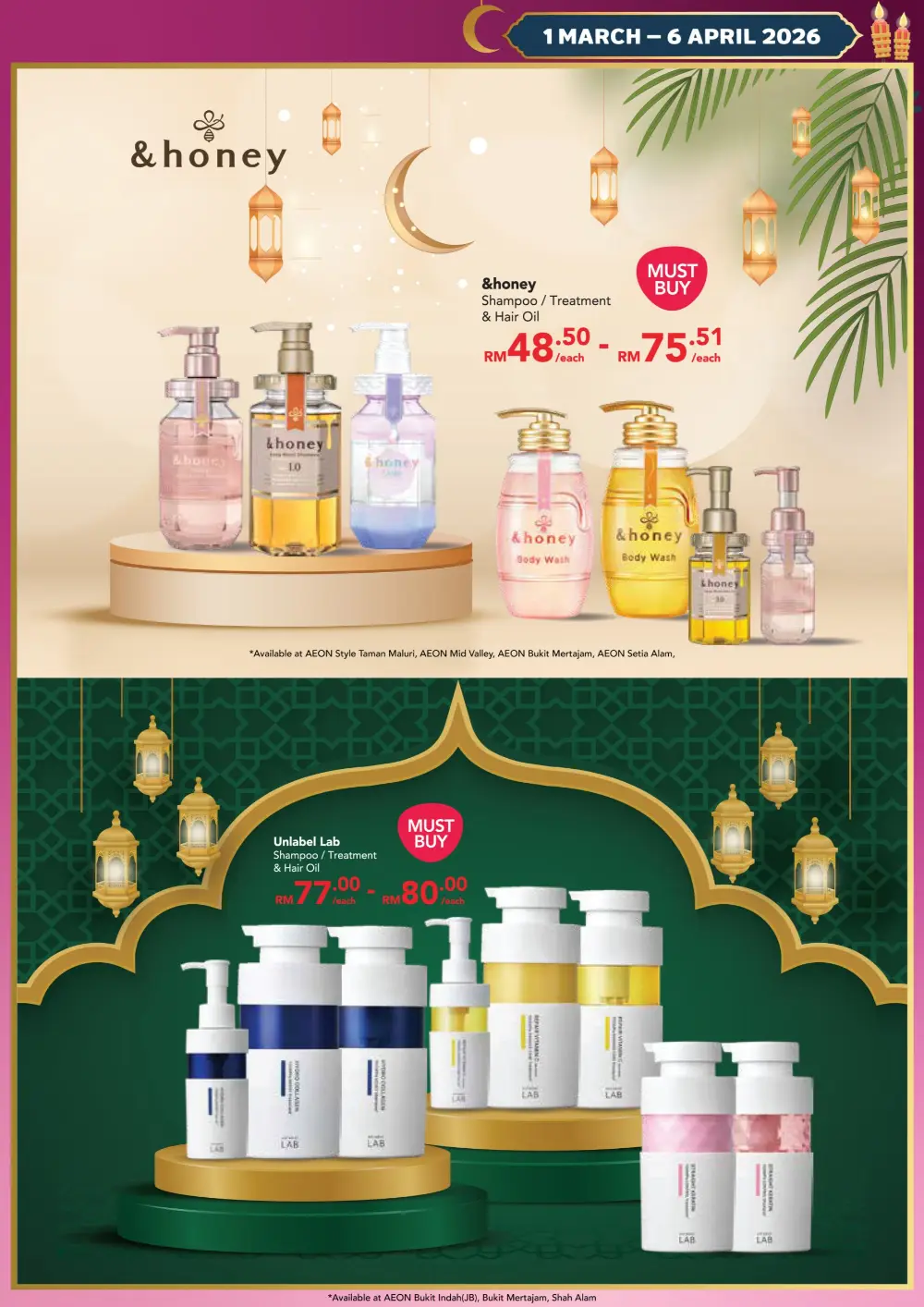 AEON Raya Beauty Promotion Malaysia