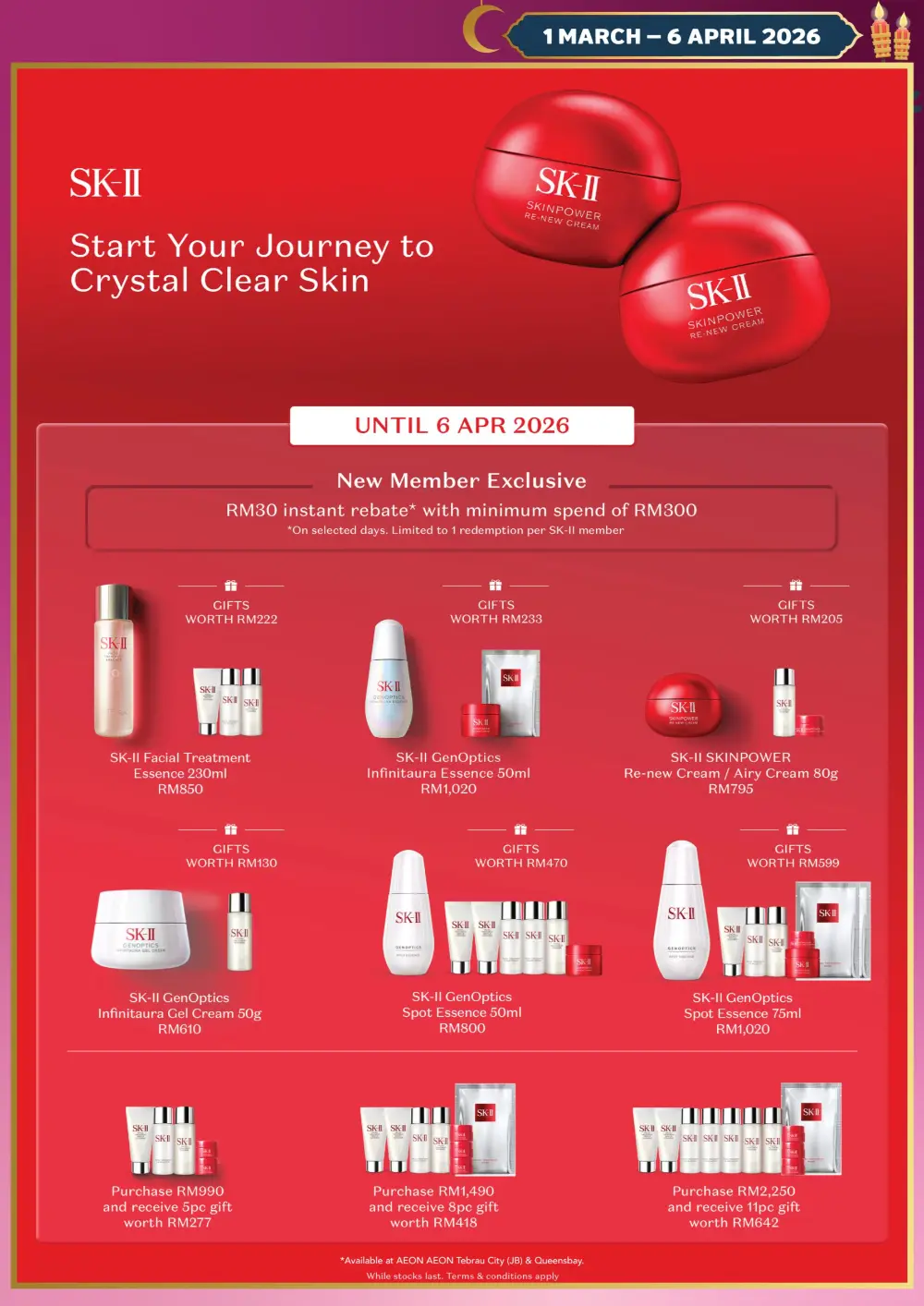 AEON Raya Beauty Promotion Malaysia