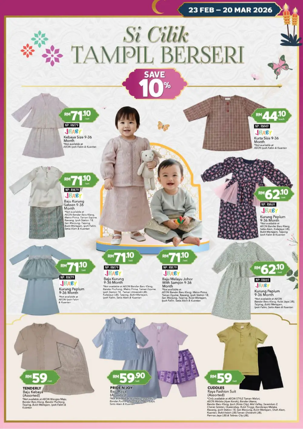 AEON Hari Raya Fashion Promotion Ends 20 Mar 2026